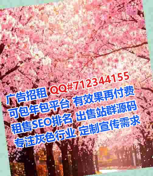 华坪IVF土木工程工作室